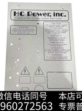 全新HC Power inc激光电源，型号HC3011-C120询价