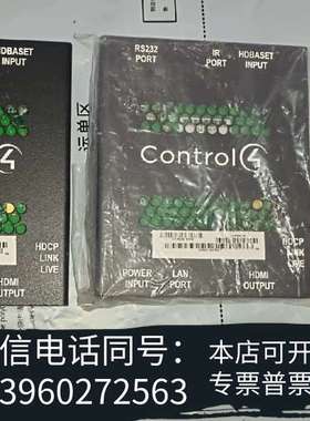 全新Control4 高清视频接收盒需询价
