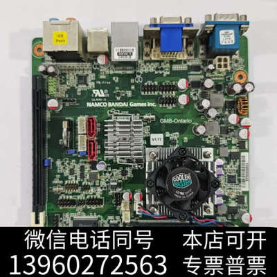 全新NAMCO BANDAI Games Inc. GMB-On询价