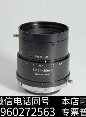 全新BlueVision BV-L1050 3CCD彩色线扫描相询价