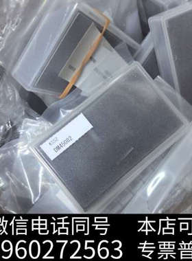 全新东京精密测针 DM45082询价