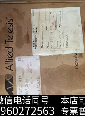 全新Allied Telesis AT-FS710/5 光纤转换询价
