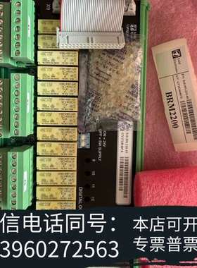 全新SAM BRM2200数字输出模块，型号810.001.22需询价