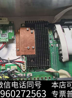 全新盛博SDK-3038G-26 S11829 SBS工业设备主询价