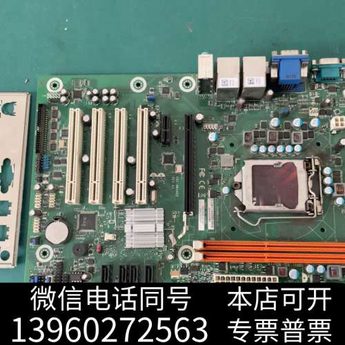 全新研华工业主板 EBC-MB06 H61工控机主板 SIMB-询价