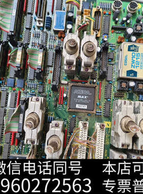 全新东京精密TSK划片切割机HA1167C主板议价询价