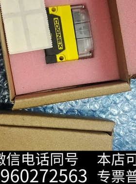 全新DM70L康耐视读码器，现货，议价询价