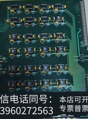 全新ANALOG IN PUT BOARD EQCT208012需询价