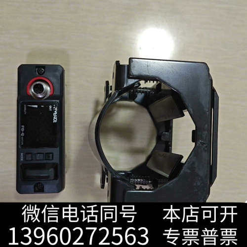 全新正品原装日本KEYENCE基恩士FD-Q50C夹钳流量计传感询价