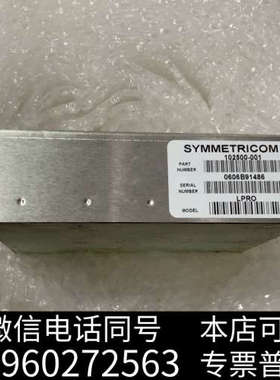 全新SYMMETRICOM LPRO(EFRATOM LPRO-询价