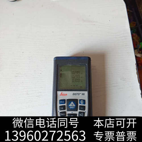 全新Leica DISTO A6徕卡测距仪，图片实物，功能正常，询价