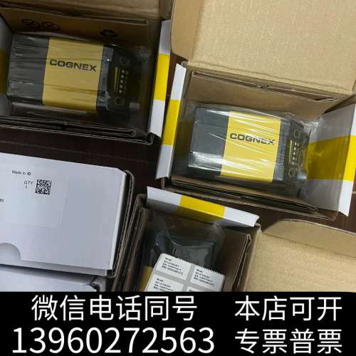 全新康耐视DMR-374X- MAXDM374XDM374X询价