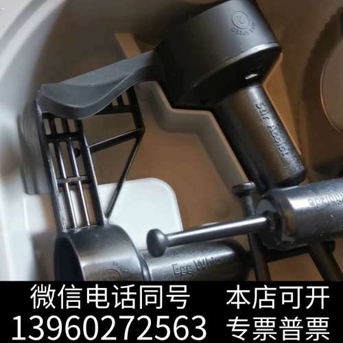 全新kitchenaid 凯膳怡食物料理机搅拌机面包机配件，一盒询价