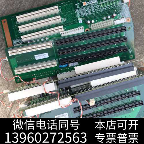 全新拆机出研华2uu工控机底板 PCA-6106P3V   RE询价