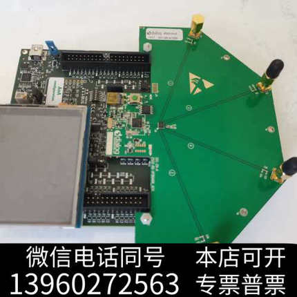 全新DA14699PRO MB dialog 2522-RD-V询价