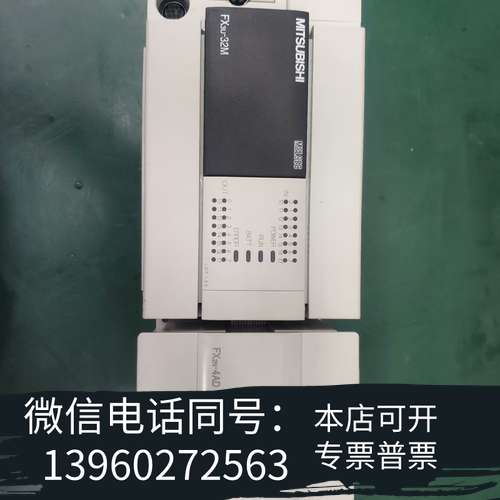 全新三菱FXPLC需询价