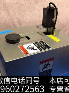 全新TAZMO ALIGNER MAF-AAK基准ROBOT机械询价