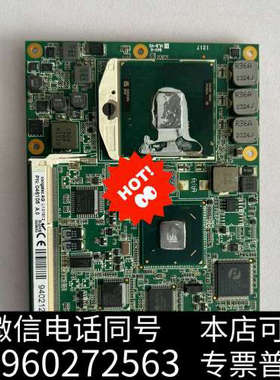 全新congatec AGL131912 PN:046105 工询价