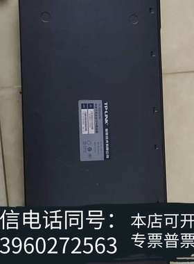 全新TP-LINK普联 TL-ER3210G 千兆双核企业VPN需询价