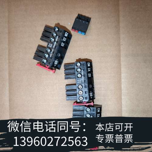 全新6SL3162-2MA00-0AC0  驱动模块插头需询价