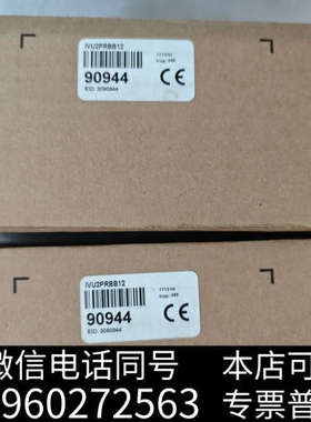 全新BANNER邦纳传感器IVU2PRBB12   90944全询价