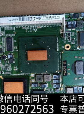 全新congatec AG L024710主板，B945LD0功询价