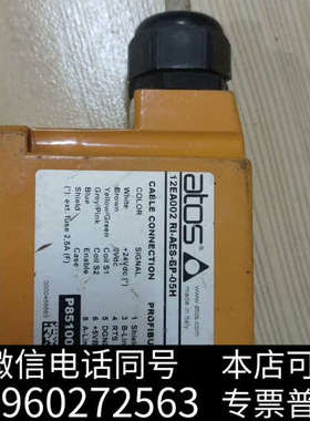 全新ATOS放大器 型号12EA002  ESP-RI-AES-询价