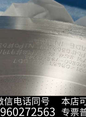 全新AMAT 0021-03637喷淋盘询价