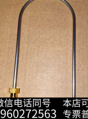 全新Tekmar玛TELEDYNE INSTRUMENTS遥询价