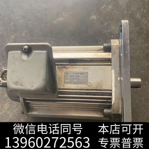 全新东荣伺服电机VLBST-18031日本东芝机电制造询价