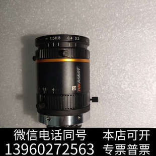 全新海康1亿分辨率工业镜头MVL F询价 LF5040M
