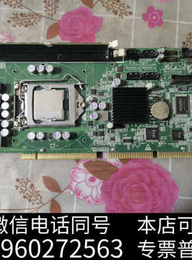 全新B8109A0000008LF312 VER:A0.2 工业询价