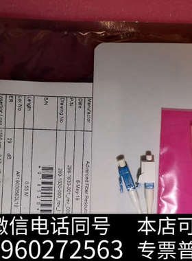 全新CIENA 241-0300-007 HSPC Micro询价