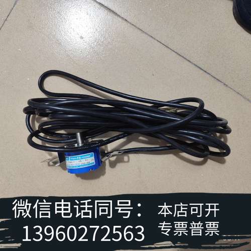 全新TS5213N577 OIH48-2048C/T-S5-5V需询价