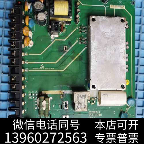 全新汇川伺服驱动板S5AT017IM1模块FP50R12KT3询价