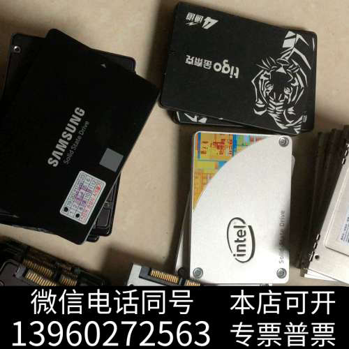 全新固态硬盘二手拆机AData/威刚SP580 128GM固态硬询价