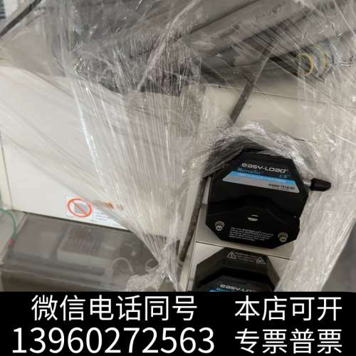 全新SEQUENOM机器 Masterflex科尔帕默蠕动泵感兴询价