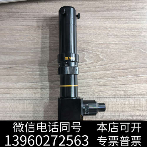 全新日本进口MPI-LEDA0745D-B工业同轴光连续变倍远心询价