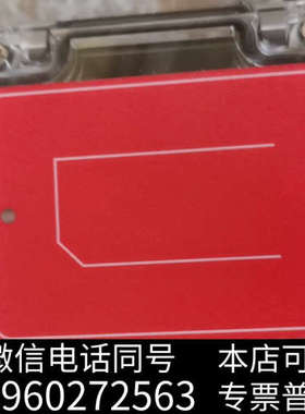 全新询价 Consilium康士廉 FP10 WP 520027询价