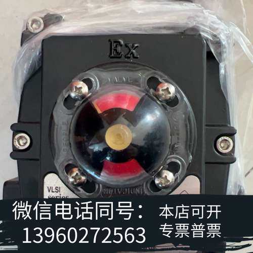 全新防爆限位开关APL-410N，用于锅炉阀门液位指示，适合需询价