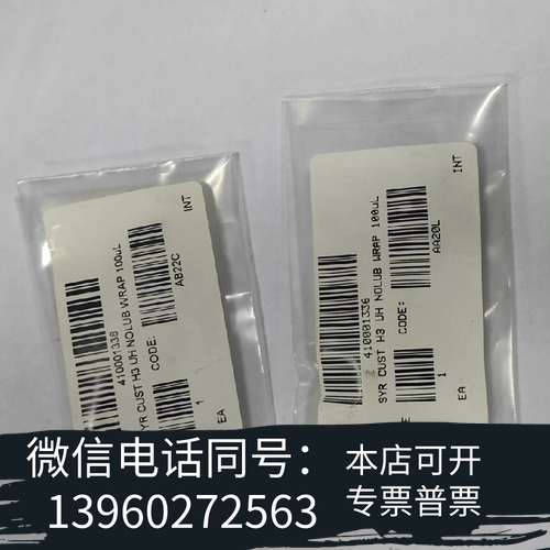 全新Waters 410001336，UPLC进样器 syras需询价