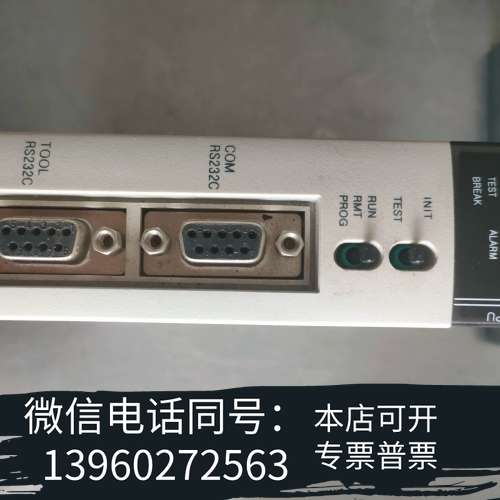 全新PLC模块NX-CPU750A，成色如图，实物拍摄，图4需询价