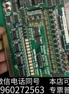 全新SKP-349  240490NF    I/O卡JAP询价