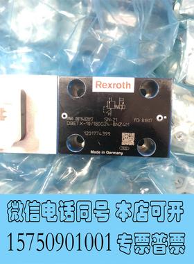 全新库存力士乐比例阀0811402017 DBETX-1X/1800需询价
