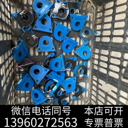 全新莱姆LEM电流传感器LT308-S7/SP12(30个)询价