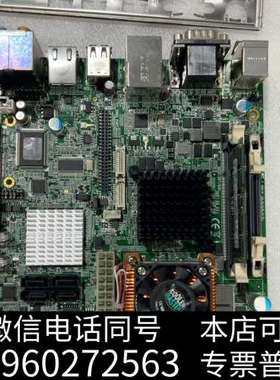 全新广积MI945F工控设备 电脑主板 原装拆机 功能正常 带挡询价