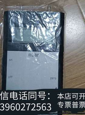 全新HMG01 电子压力表需询价