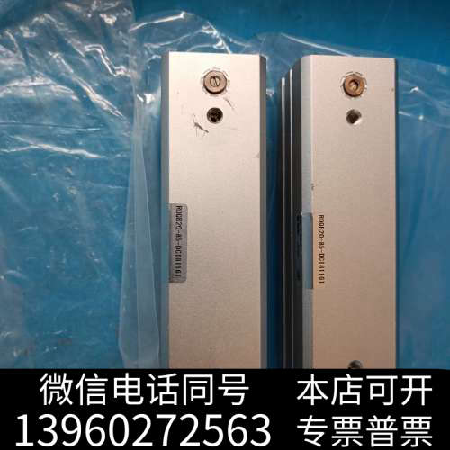 全新SMC气缸RDQB20-85-DCI81161 有2个，成色询价