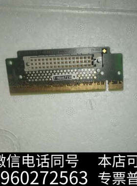 全新驱动器A5E01071474连接板，A5E010714询价