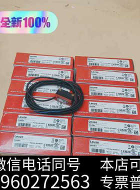 全新PRK5B/P光电传感器包邮顺丰全新原装现货实物20询价
